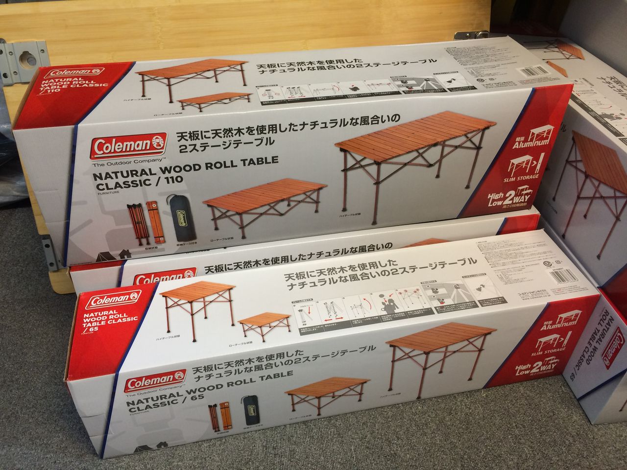 Colemanコールマン ナチュラルウッドロールテーブルクラシック 110 