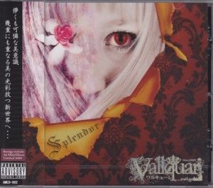 ☆Vallquar-ワルキューレ-の旧譜5タイトルが一挙緊急入荷しま