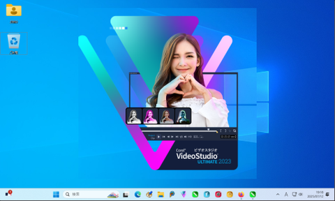 Videostdio2023起動
