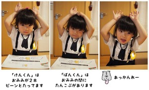 1010665_473153156103951_450458625_n