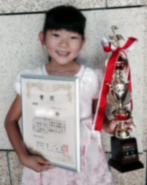 20140806H