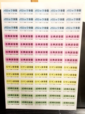 20170708-3