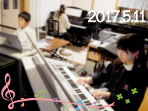 20170511