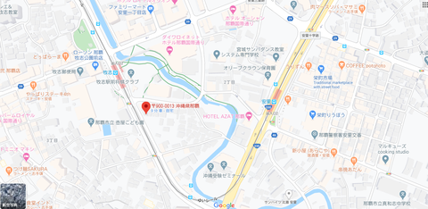 牧志