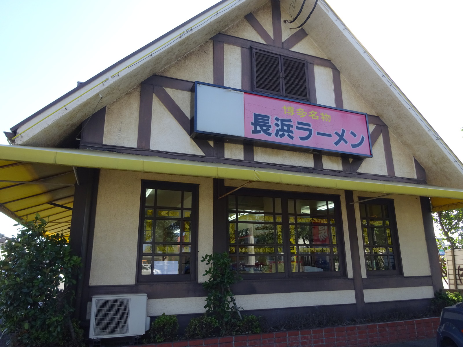 DSC01191