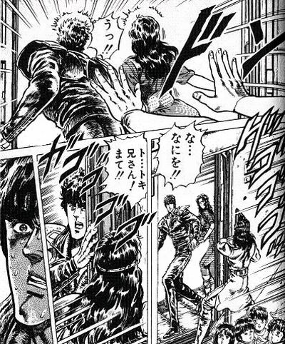 北斗の拳ってラオウやサウザーやシンやジャギやユダとかモヒカン連中とか全員核シェルターにいたのか レトロまとめ 北斗の拳ってラオウやサウザーやシンやジャギやユダとかモヒカン連中とか全員核シェルターにいたのか レトロまとめ
