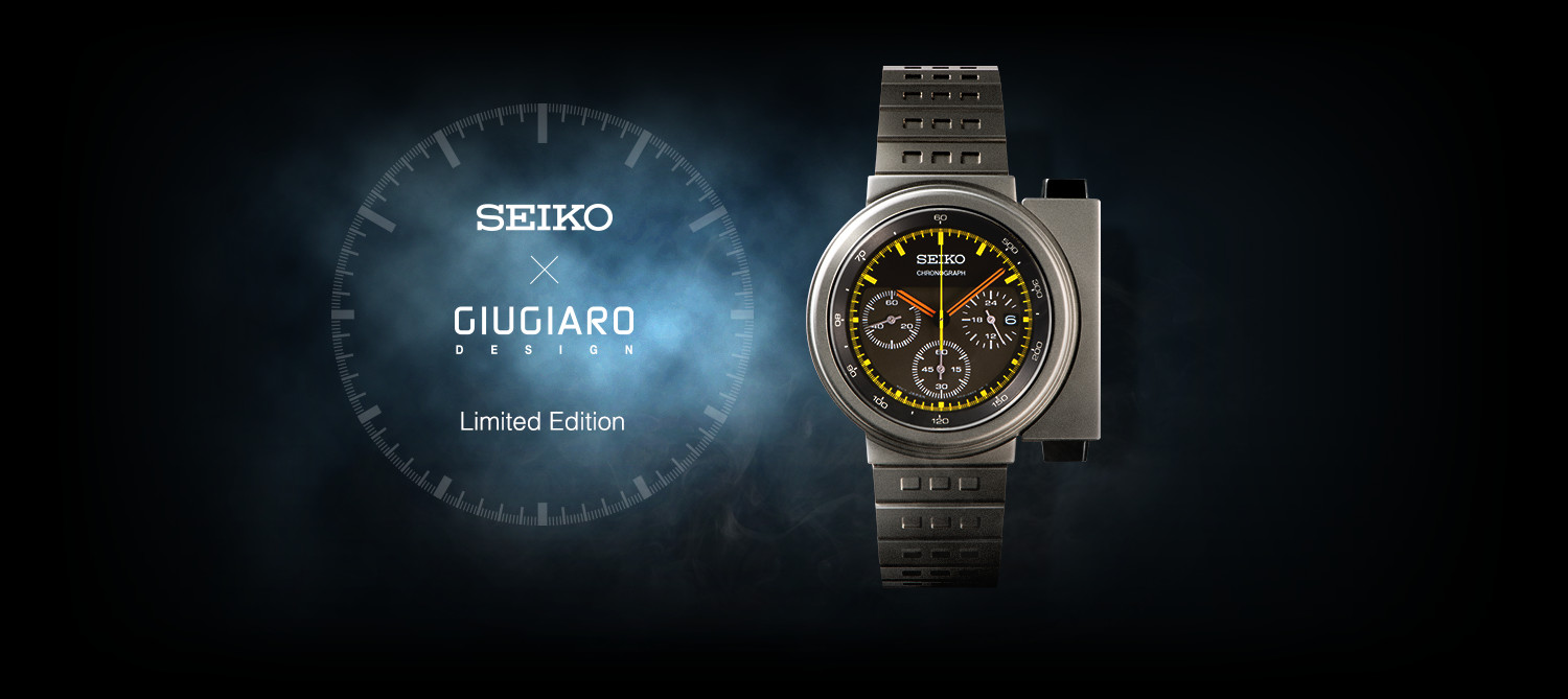SCED035 セイコー エイリアンジュージアーロ Seiko Giugaro