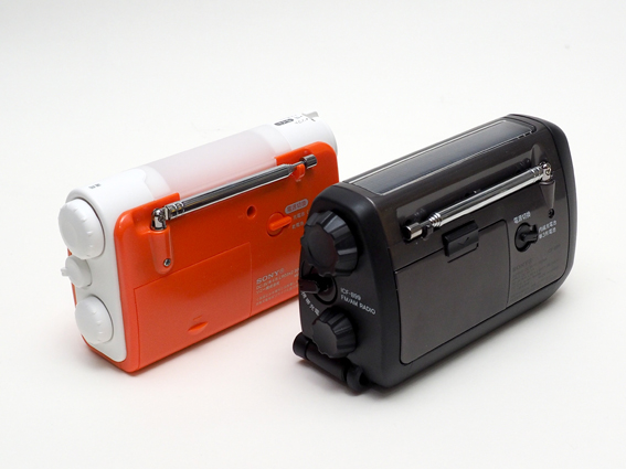 Sony Icf B99 I M Never Being Boring