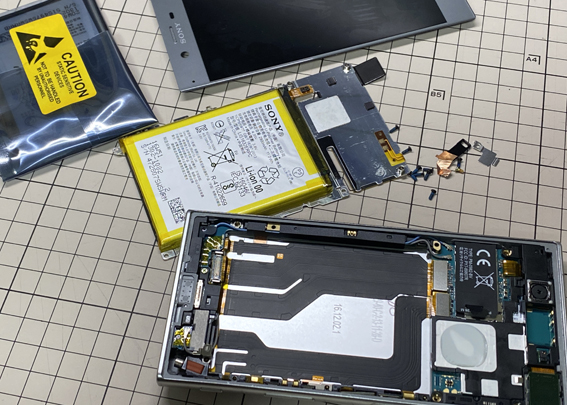 Xperia So 01j バッテリー交換 I M Never Being Boring