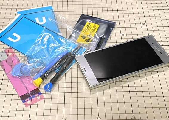 Xperia So 01j バッテリー交換 I M Never Being Boring