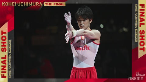 KOHEI UCHIMURA THE FINAL VT