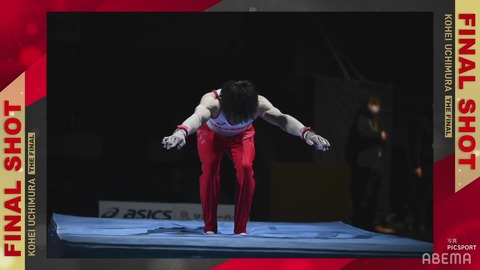 KOHEI UCHIMURA THE FINAL SR