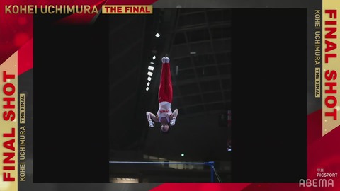 KOHEI UCHIMURA THE FINAL HB