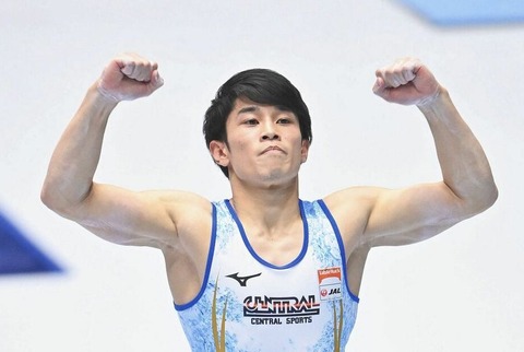 wataru