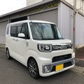 8B56484E-7FD7-4C15-9895-2EBF7E1AA625