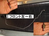 2¡¥¥Õ¥í¥ó¥È±¦¡Áº¸
