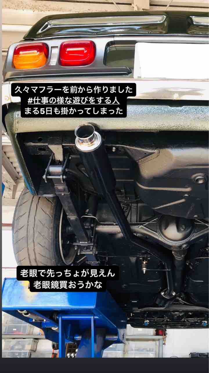 ラスト出品　ダイハツ　ミラジーノ　L700 メッキワイパーブレード　クローム ラスト出品 ダイハツ ミラジーノ L700 メッキワイパーブレード