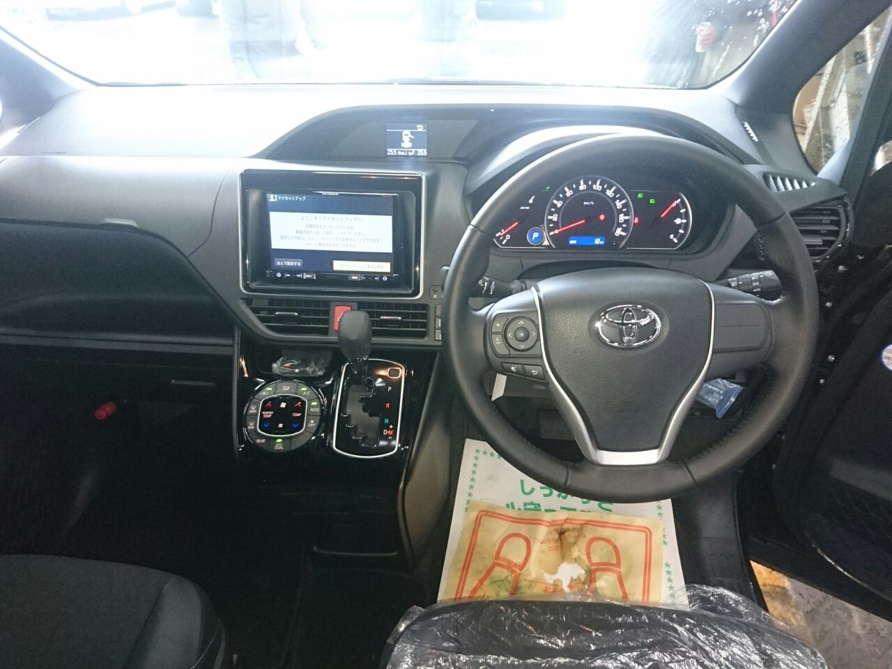 Crowd クラウド 新車 ノアwxb 茨城県土浦市のカーショップ アメ車 国産車 外車 中古車の販売 整備