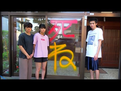 hqdefault-12