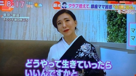 20200422-00174589-roupeiro-000-11-view