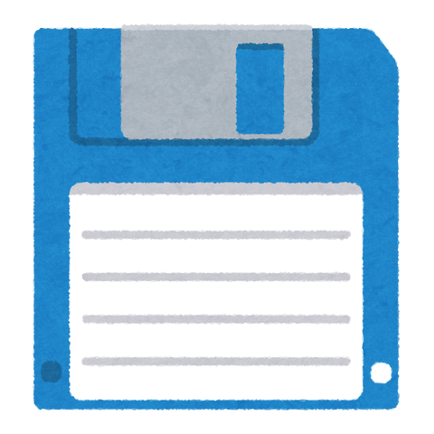 computer_floppy_disk (1)