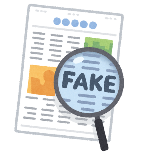 factcheck_fake_news