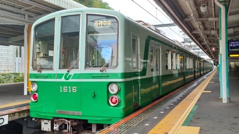 音漏れをキャンセルするNTTの新技術、東海道新幹線の上級座席に採用へ
