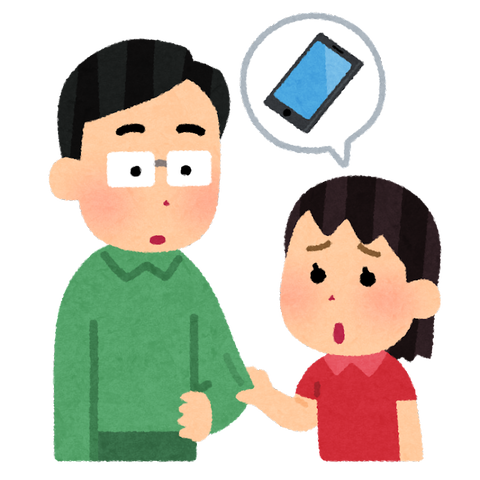 kid_smartphone_nedaru