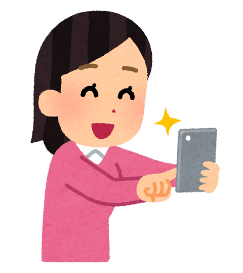 15万以上のスマホですることw