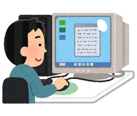 computer_crt_monitor_desktop (1)