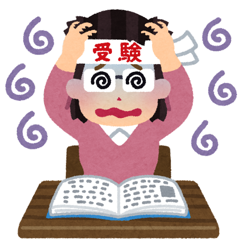 【大学入試】国立大志願者、2025年共通テストから原則6教科8科目に 新科目「情報」追加 理系にゅーす 【大学入試】国立大志願者、2025年共通テストから原則6教科8科目に 新科目「情報」追加 理系にゅーす