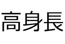 images (1)