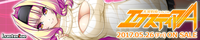 ban600x120_03