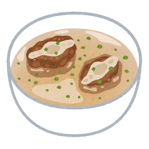 food_tail_soup