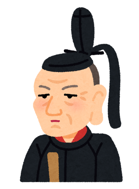 nigaoe_tokugawa_yoshimune