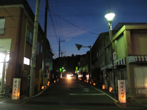 0bd900a8.jpg