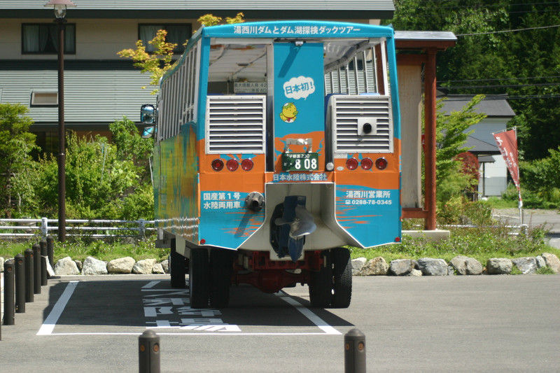 湯西川ダックツアー Crt栃木放送 日光ｆａｎラジ