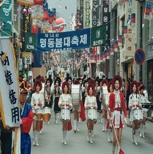 筒抜けワールド 韓国の反応 1990年代のソウルの哀愁www