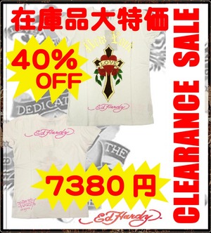 edhardy_sale0907