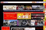 CRUE'S横浜★ダイニングバー六本木Negus
