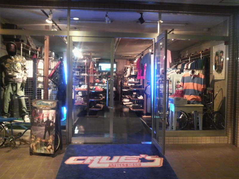 o0800060010189796761