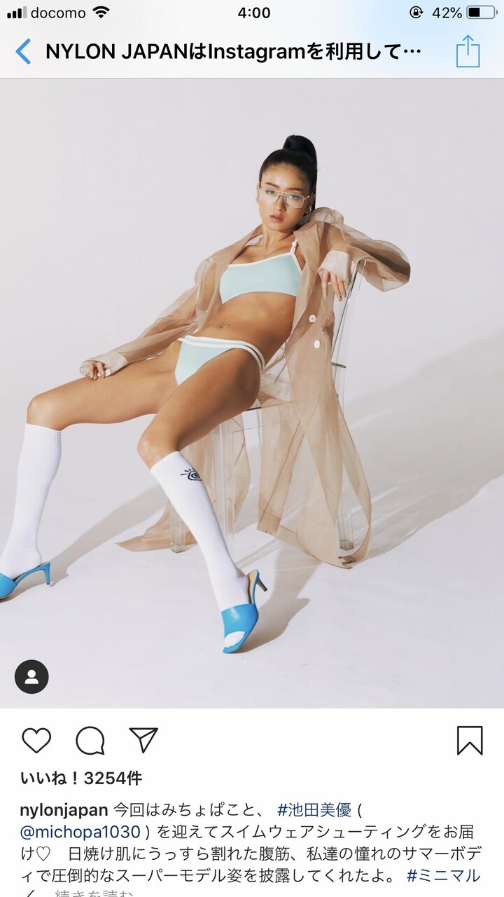 画像 みちょぱがインスタで水着姿披露 気になる芸能まとめ 画像 みちょぱがインスタで水着姿披露 気になる芸能まとめ