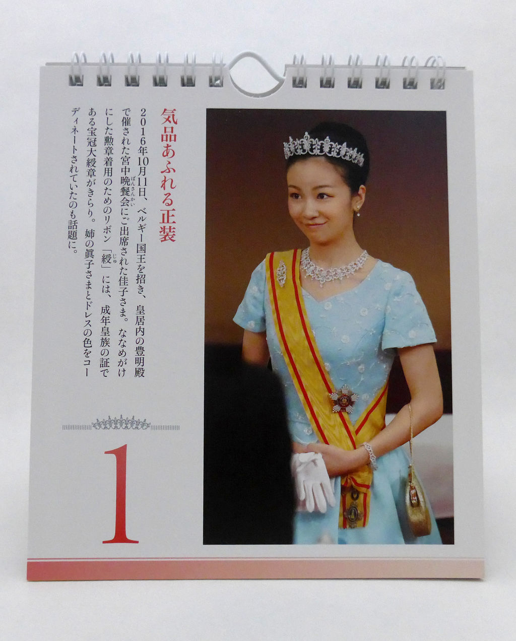 SALE／69%OFF】 かこ様専用 2本 fawe.org