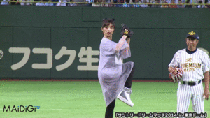 石原さとみ 最新画像も可愛い 最近は ストライクゾーンを広くしてる 気になる芸能まとめ 石原さとみ 最新画像も可愛い 最近は ストライクゾーンを広くしてる 気になる芸能まとめ