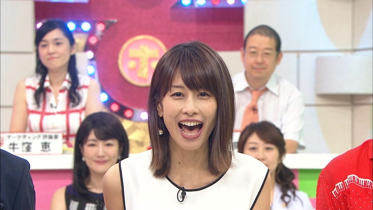 画像 加藤綾子 白ノースリーブ姿が色っぽいwww でっか 27時間テレビ 気になる芸能まとめ 画像 加藤綾子 白ノースリーブ姿が色っぽいwww でっか 27時間テレビ 気になる芸能まとめ