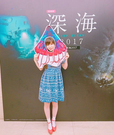 2017y07m18d_134220605