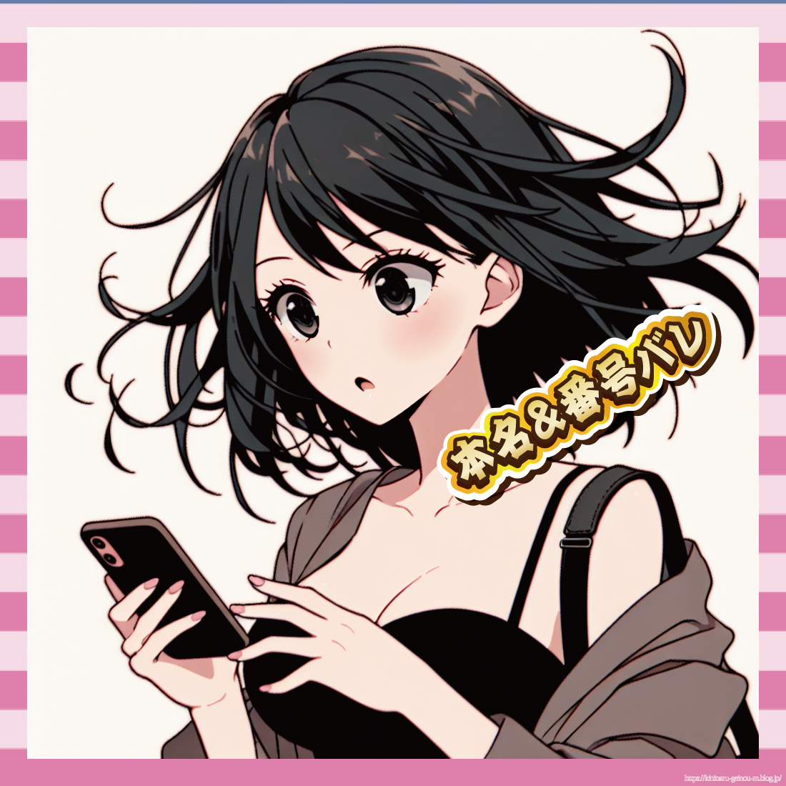 本名&番号バレ-イメージ
