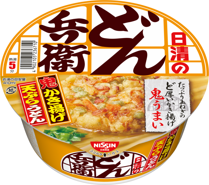 全般 7ページ目 気になる芸能まとめ