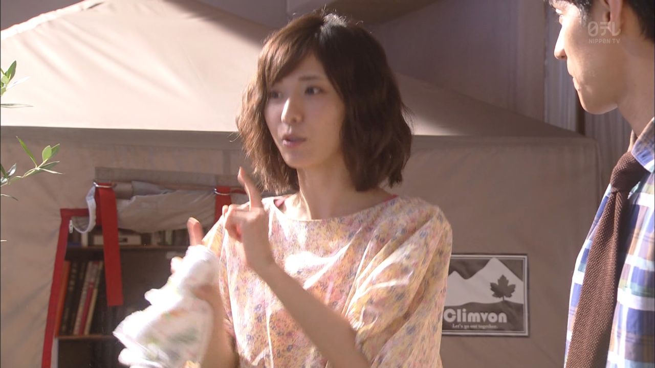 画像 松岡茉優 奥さん役が似合いすぎるｗｗｗ ウチの夫は仕事ができない 気になる芸能まとめ