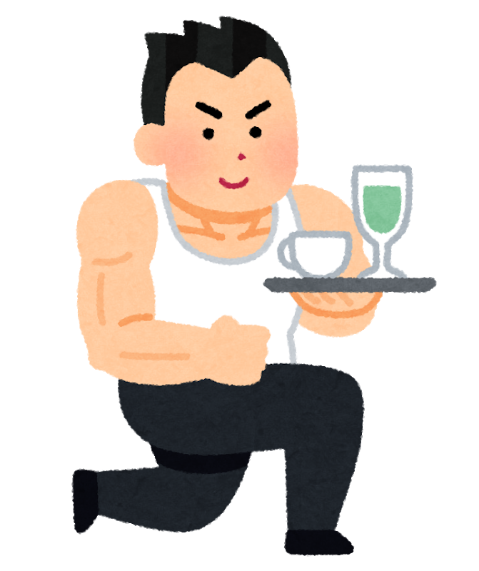 田中みな実 5ページ目 気になる芸能まとめ 田中みな実 5ページ目 気になる芸能まとめ